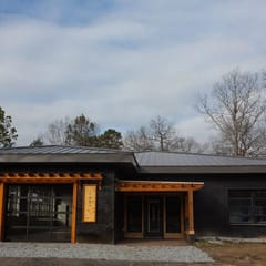 Schoolhouse